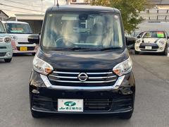 ����ˡ֣ʣաפ�ǧ�ꤹ��Ŭ������Ź�Ǥ����¿�������Τ�Ź�����Τ���ΰ����������������ż�����Ź��ǧ�ꤹ����ȤߤǤ��� 3