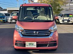 ����ʧ���ϸ��⡢�����������ȥ�����Ƽ�����դ��Ƥ���ޤ����������Ҥμ�갷����ʣ���������ޤ����Ƕ�Ϥ����ͤλ�ʧ����ˡ��¿�ͤˤʤäƤ��Ƥ��ޤ��Τǡ���θ�ʤ�Ź�ޥ����åդޤǤ����̤��������� 3