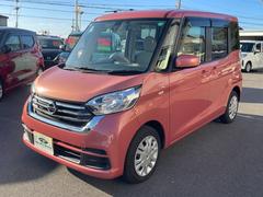 ���٤Τ����ͤ�������Τ����ͤޤǡ���������ɤ��Ǥ��б��������ޤ��������������Ǽ�֤��б��������ޤ��ʱ�����Ͽ����Φ�����Ѥ�Ź�ޤޤǤ���礻���������ˡ� 4