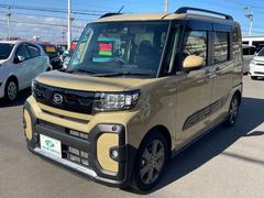 ����ˡ֣ʣաפ�ǧ�ꤹ��Ŭ������Ź�Ǥ����¿�������Τ�Ź�����Τ���ΰ����������������ż�����Ź��ǧ�ꤹ����ȤߤǤ��� 4