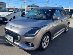 ����ˡ֣ʣաפ�ǧ�ꤹ��Ŭ������Ź�Ǥ����¿�������Τ�Ź�����Τ���ΰ����������������ż�����Ź��ǧ�ꤹ����ȤߤǤ��� 4