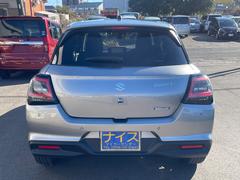 ���ͤδ��դ����˻٤�����϶ȣ�����ǯ�������������ޤ����������ޤǤ��줿�Τ�¿���Τ����ͤ˴��ա����ꤷ�Ƥ��������������Ǥ��ꡢ�����鴶�դ��Ƥ���ޤ��� 7