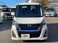 ��Ź�ϡ��¿��ξڡְ��̼���ˡ��������ż�ư�����䶨��Ϣ���ʣʣաˡײ���Ź�Ǥ�������ż�ư������Ρ׻�ʤ����륹���åդ������ͤ˹�ä��������Ǥ����äƤ�����פ��ޤ����ܤ����ϼ��ʾҲ��������å��� 3