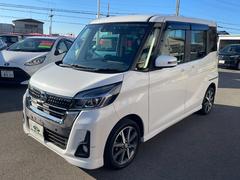 ����ˡ֣ʣաפ�ǧ�ꤹ��Ŭ������Ź�Ǥ����¿�������Τ�Ź�����Τ���ΰ����������������ż�����Ź��ǧ�ꤹ����ȤߤǤ��� 4