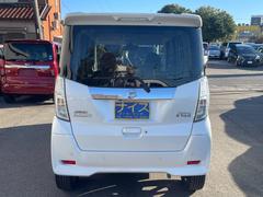 ��Ź�Ǥϸ��������ǧ����������̾�Υ����åդ������ƤΤ����ͤ˰¿����Ƥ��㤤���ʼ֤򤴹���ĺ����褦�������ؤᤵ����ĺ���ޤ��� 7