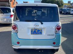 �ࡼ�������Х� �ǥᥤ�����åף֣ӡ��ӣ��ɣɣɡ����ޡ��ȥ������ȡ�ξ¦�ѥ���饤�ɥɥ����ӣĥʥ� 0200882A30251226W001 7