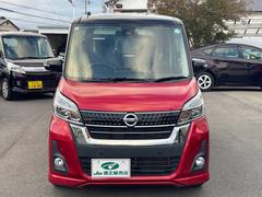 ��Ź�ϡ��¿��ξڡְ��̼���ˡ��������ż�ư�����䶨��Ϣ���ʣʣաˡײ���Ź�Ǥ�������ż�ư������Ρ׻�ʤ����륹���åդ������ͤ˹�ä��������Ǥ����äƤ�����פ��ޤ����ܤ����ϼ��ʾҲ��������å��� 3