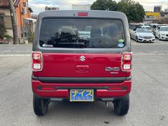 ��Ź�ϡ��¿��ξڡְ��̼���ˡ��������ż�ư�����䶨��Ϣ���ʣʣաˡײ���Ź�Ǥ�������ż�ư������Ρ׻�ʤ����륹���åդ������ͤ˹�ä��������Ǥ����äƤ�����פ��ޤ����ܤ����ϼ��ʾҲ��������å��� 7