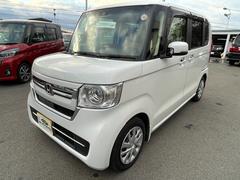 ����ˡ֣ʣաפ�ǧ�ꤹ��Ŭ������Ź�Ǥ����¿�������Τ�Ź�����Τ���ΰ����������������ż�����Ź��ǧ�ꤹ����ȤߤǤ��� 4