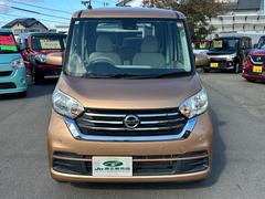 ��Ź�ϡ��¿��ξڡְ��̼���ˡ��������ż�ư�����䶨��Ϣ���ʣʣաˡײ���Ź�Ǥ�������ż�ư������Ρ׻�ʤ����륹���åդ������ͤ˹�ä��������Ǥ����äƤ�����פ��ޤ����ܤ����ϼ��ʾҲ��������å��� 3