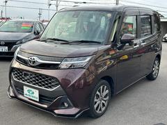 ����ˡ֣ʣաפ�ǧ�ꤹ��Ŭ������Ź�Ǥ����¿�������Τ�Ź�����Τ���ΰ����������������ż�����Ź��ǧ�ꤹ����ȤߤǤ��� 4