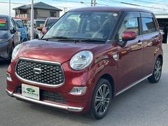 ��Ź�ϡ��¿��ξڡְ��̼���ˡ��������ż�ư�����䶨��Ϣ���ʣʣաˡײ���Ź�Ǥ�������ż�ư������Ρ׻�ʤ����륹���åդ������ͤ˹�ä��������Ǥ����äƤ�����פ��ޤ����ܤ����ϼ��ʾҲ��������å��� 4