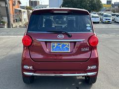 ��Ź�Ǥϸ��������ǧ����������̾�Υ����åդ������ƤΤ����ͤ˰¿����Ƥ��㤤���ʼ֤򤴹���ĺ����褦�������ؤᤵ����ĺ���ޤ��� 7