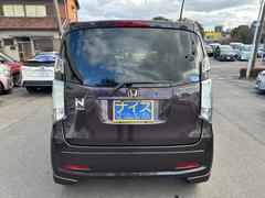 ����ʧ���ϸ��⡢�����������ȥ�����Ƽ�����դ��Ƥ���ޤ����������Ҥμ�갷����ʣ���������ޤ����Ƕ�Ϥ����ͤλ�ʧ����ˡ��¿�ͤˤʤäƤ��Ƥ��ޤ��Τǡ���θ�ʤ�Ź�ޥ����åդޤǤ����̤��������� 7