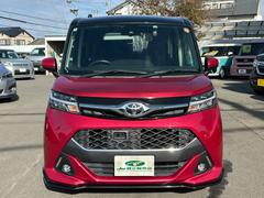 ��Ź�ϡ��¿��ξڡְ��̼���ˡ��������ż�ư�����䶨��Ϣ���ʣʣաˡײ���Ź�Ǥ�������ż�ư������Ρ׻�ʤ����륹���åդ������ͤ˹�ä��������Ǥ����äƤ�����פ��ޤ����ܤ����ϼ��ʾҲ��������å��� 3