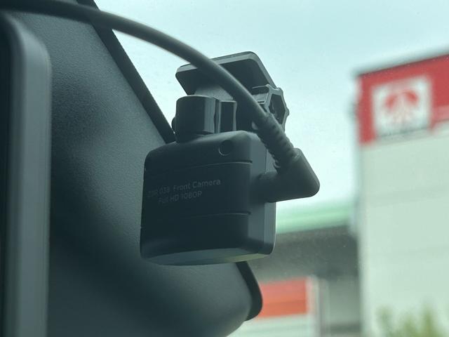 ライズ Ｚ　純正ディスプレイオーディオ　フルセグＴ　バックカメラ　前後ドラレコ　ＥＴＣ　ＬＥＤヘッドライト　フォグランプ　プッシュスタート　スマートキー　運転席＆助手席シートヒーター　純正１７インチアルミ（22枚目）