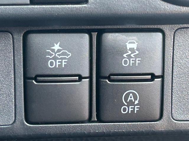 ルーミー カスタムG-T 純正ナビ フルセグTV バックカメラ 両側パワースライドドア プッシュスタート スマートキー LEDヘッドライト フォグランプ 運転席&助手席シートヒーター 前後ドラレコ クルコン 電動パーキング(21枚目)