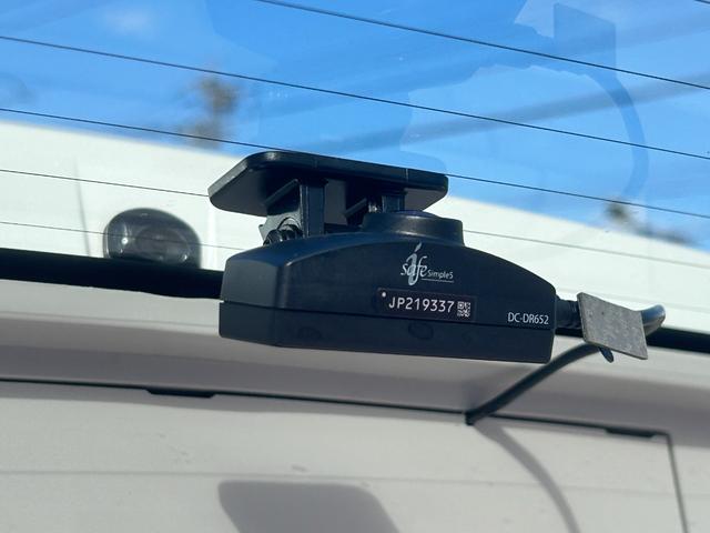 ルーミー カスタムG-T 純正ナビ フルセグTV バックカメラ 両側パワースライドドア プッシュスタート スマートキー LEDヘッドライト フォグランプ 運転席&助手席シートヒーター 前後ドラレコ クルコン 電動パーキング(32枚目)