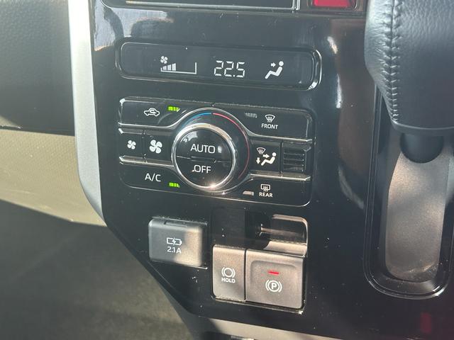 ルーミー カスタムG-T 純正ナビ フルセグTV バックカメラ 両側パワースライドドア プッシュスタート スマートキー LEDヘッドライト フォグランプ 運転席&助手席シートヒーター 前後ドラレコ クルコン 電動パーキング(36枚目)