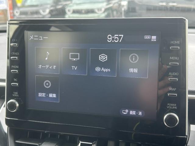 カローラクロス ハイブリッド Z トヨタセーフティセンス 純正9インチディスプレイ フルセグ パノラマモニター LEDヘッド&フォグランプ プッシュスタート Pバックドア BSM シートヒーター ドラレコ ETC AC100V(11枚目)