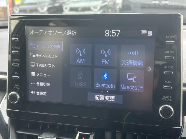 カローラクロス ハイブリッド Z トヨタセーフティセンス 純正9インチディスプレイ フルセグ パノラマモニター LEDヘッド&フォグランプ プッシュスタート Pバックドア BSM シートヒーター ドラレコ ETC AC100V(12枚目)