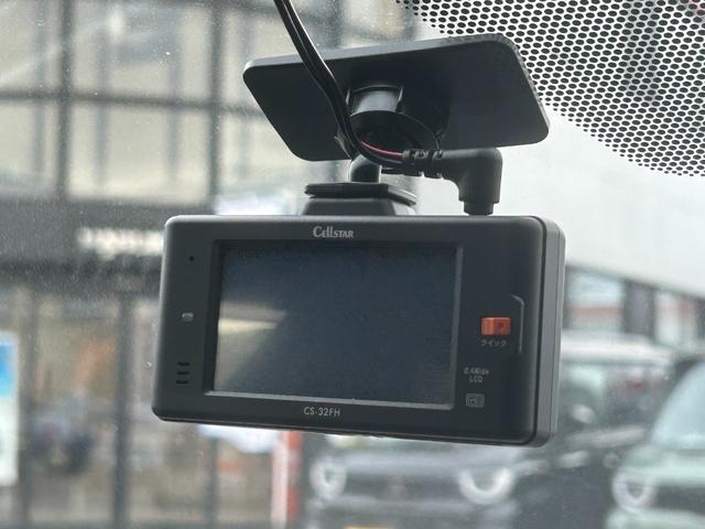 カローラクロス ハイブリッド Z トヨタセーフティセンス 純正9インチディスプレイ フルセグ パノラマモニター LEDヘッド&フォグランプ プッシュスタート Pバックドア BSM シートヒーター ドラレコ ETC AC100V(32枚目)