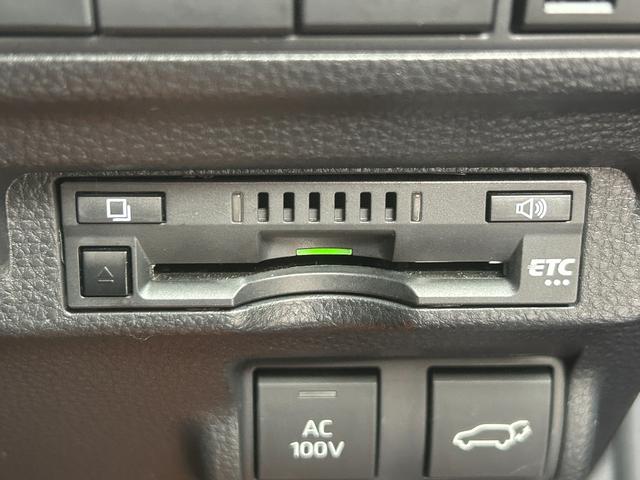 カローラクロス ハイブリッド Z トヨタセーフティセンス 純正9インチディスプレイ フルセグ パノラマモニター LEDヘッド&フォグランプ プッシュスタート Pバックドア BSM シートヒーター ドラレコ ETC AC100V(33枚目)