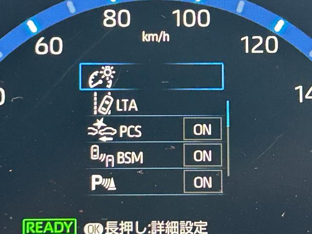 ヤリスクロス ハイブリッドＺ　アドベンチャー　純正ディスプレイオーディオ　ナビ　パノラマモニター　トヨタセーフティセンス　ＢＳＭ　パーキングサポートブレーキ　シートヒーター　ステアリングヒーター　ルーフレール　ＬＥＤヘッド　ハーフレザーシート（21枚目）