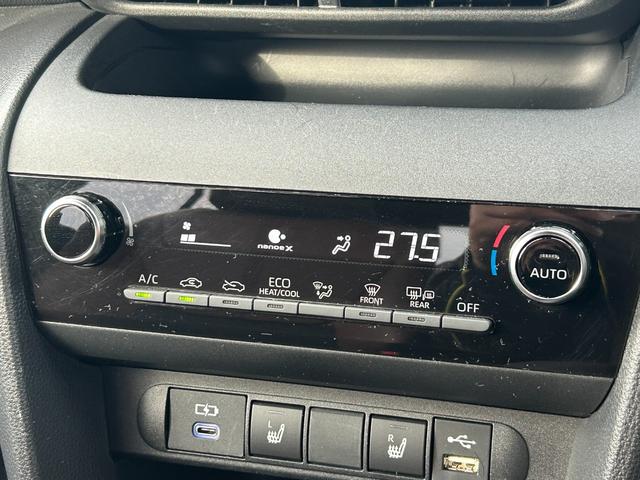 ヤリスクロス ハイブリッドＺ　アドベンチャー　純正ディスプレイオーディオ　ナビ　パノラマモニター　トヨタセーフティセンス　ＢＳＭ　パーキングサポートブレーキ　シートヒーター　ステアリングヒーター　ルーフレール　ＬＥＤヘッド　ハーフレザーシート（39枚目）