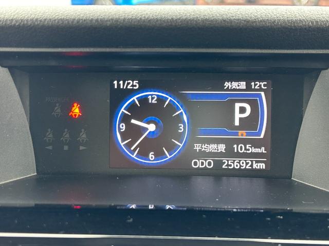 ルーミー カスタムG-T スマートアシスト 9インチナビ フルセグTV パノラマモニター 両パワースライドドア LEDヘッドライト フォグランプ プッシュスタート スマートキー フロントモデリスタエアロ 茶革調シートフルカバー(10枚目)