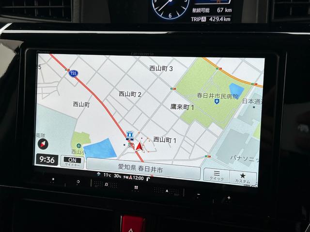 ルーミー カスタムG-T スマートアシスト 9インチナビ フルセグTV パノラマモニター 両パワースライドドア LEDヘッドライト フォグランプ プッシュスタート スマートキー フロントモデリスタエアロ 茶革調シートフルカバー(11枚目)