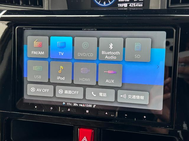ルーミー カスタムG-T スマートアシスト 9インチナビ フルセグTV パノラマモニター 両パワースライドドア LEDヘッドライト フォグランプ プッシュスタート スマートキー フロントモデリスタエアロ 茶革調シートフルカバー(12枚目)