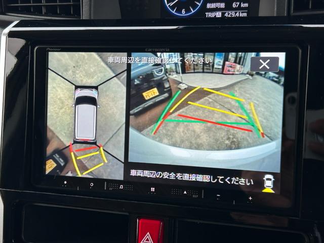 ルーミー カスタムG-T スマートアシスト 9インチナビ フルセグTV パノラマモニター 両パワースライドドア LEDヘッドライト フォグランプ プッシュスタート スマートキー フロントモデリスタエアロ 茶革調シートフルカバー(13枚目)