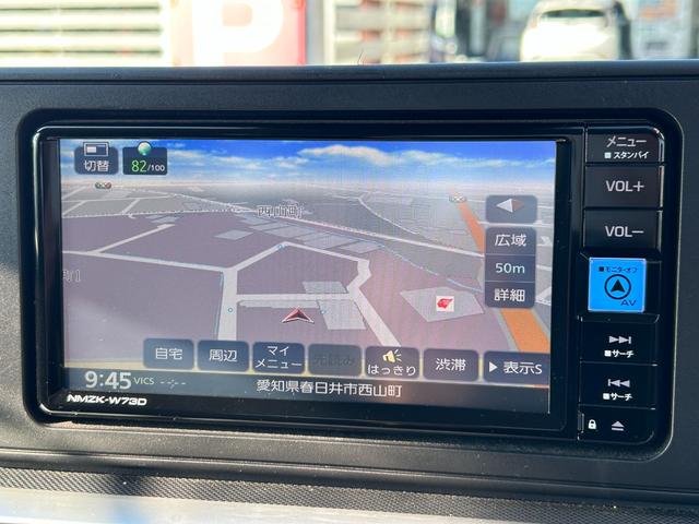 ライズ Ｚ　純正ナビ　フルセグＴＶ　バックカメラ　ＬＥＤヘッドライト　ＬＥＤフォグランプ　前後ドラレコ　ＥＴＣ　シートヒーター　純正１７インチアルミ　電動パーキング　ブレーキホールド　黒革調シートカバー（11枚目）