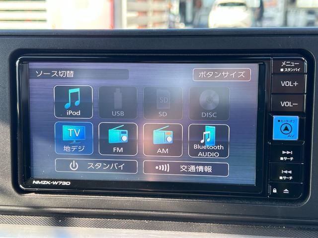 ライズ Ｚ　純正ナビ　フルセグＴＶ　バックカメラ　ＬＥＤヘッドライト　ＬＥＤフォグランプ　前後ドラレコ　ＥＴＣ　シートヒーター　純正１７インチアルミ　電動パーキング　ブレーキホールド　黒革調シートカバー（12枚目）