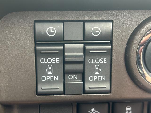 �����p���[�X���C�h�h�A