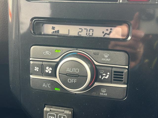 �I�[�g�G�A�R��