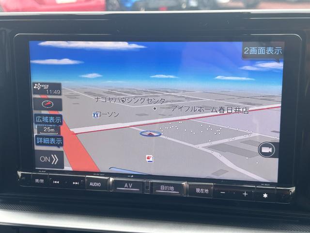 ロッキー プレミアムＧ　ＨＥＶ　純正プレミアム９インチナビ　フルセグＴＶ　パノラマモニター　純正前後ドラレコ　ビルトインＥＴＣ２．０　ＬＥＤヘッド＆フォグランプ　シートヒーター　プッシュスタート　スマートキー　純正１７インチアルミ（11枚目）