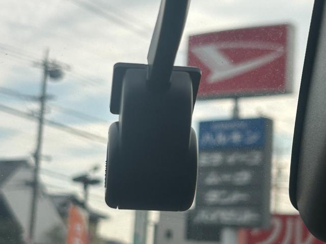 ロッキー プレミアムＧ　ＨＥＶ　純正プレミアム９インチナビ　フルセグＴＶ　パノラマモニター　純正前後ドラレコ　ビルトインＥＴＣ２．０　ＬＥＤヘッド＆フォグランプ　シートヒーター　プッシュスタート　スマートキー　純正１７インチアルミ（28枚目）