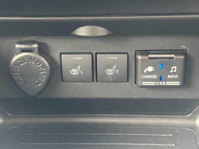 ロッキー プレミアムＧ　ＨＥＶ　純正プレミアム９インチナビ　フルセグＴＶ　パノラマモニター　純正前後ドラレコ　ビルトインＥＴＣ２．０　ＬＥＤヘッド＆フォグランプ　シートヒーター　プッシュスタート　スマートキー　純正１７インチアルミ（33枚目）