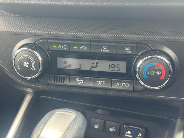 ロッキー プレミアムＧ　ＨＥＶ　純正プレミアム９インチナビ　フルセグＴＶ　パノラマモニター　純正前後ドラレコ　ビルトインＥＴＣ２．０　ＬＥＤヘッド＆フォグランプ　シートヒーター　プッシュスタート　スマートキー　純正１７インチアルミ（39枚目）