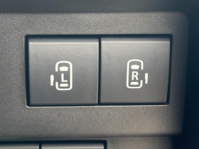 �����p���[�X���C�h�h�A