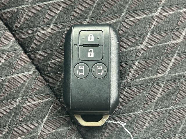 �X�}�[�g�L�[