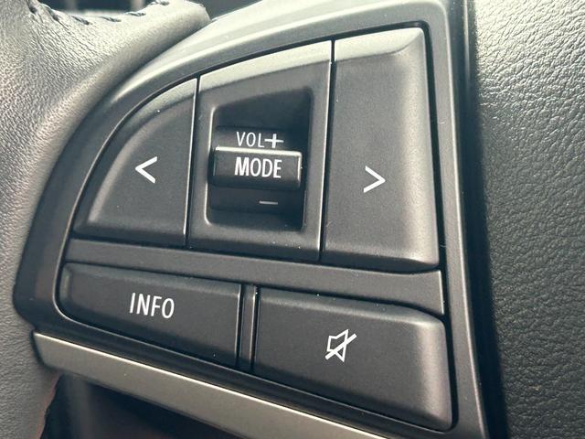 �X�e�A�����O�I�[�f�B�I�X�C�b�`