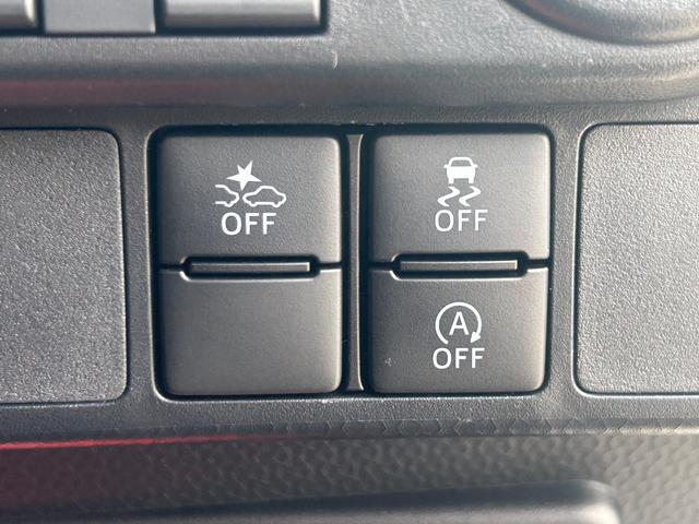 トール カスタムG ターボ スマートアシスト 純正9インチナビ フルセグTV パノラマカメラ 両Pスライドドア LEDヘッド&フォグ プッシュスタート スマートキー 純正ドラレコ オートクルーズ 純正15アルミ 電動パーキング(21枚目)