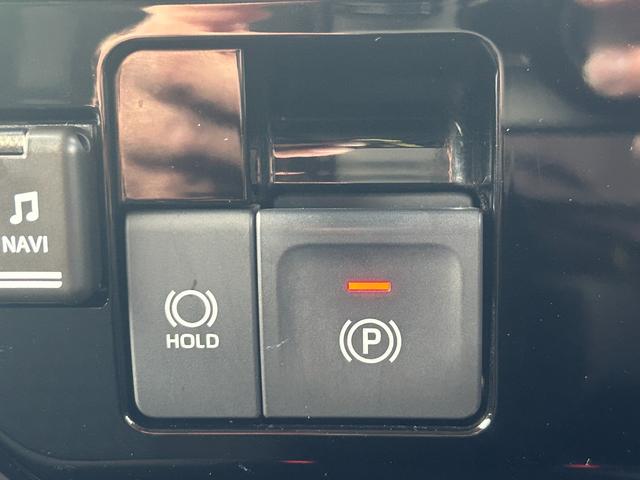 トール カスタムG ターボ スマートアシスト 純正9インチナビ フルセグTV パノラマカメラ 両Pスライドドア LEDヘッド&フォグ プッシュスタート スマートキー 純正ドラレコ オートクルーズ 純正15アルミ 電動パーキング(30枚目)