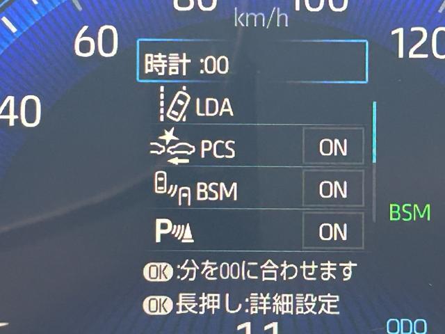 �g���^�Z�[�t�e�B�Z���X