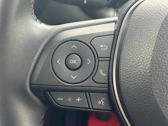 �X�e�A�����O�I�[�f�B�I�X�C�b�`