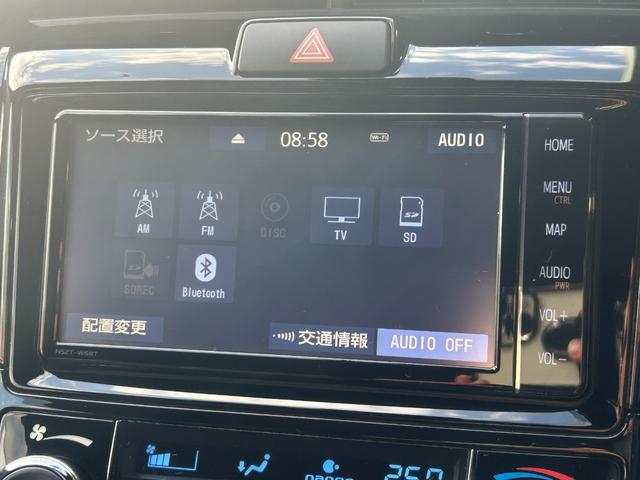 カローラフィールダー １．５Ｇ　ダブルバイビー　トヨタセーフティセンス　純正ナビ　フルセグＴＶ　バックカメラ　ＬＥＤヘッド＆フォグ　プッシュスタート　スマートキー　ルーフレール　ドラレコ　ＥＴＣ　純正１６インチアルミ（12枚目）