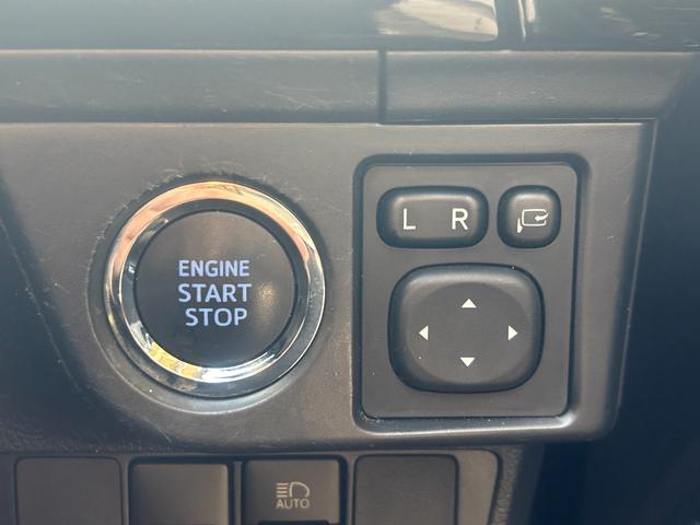 カローラフィールダー １．５Ｇ　ダブルバイビー　トヨタセーフティセンス　純正ナビ　フルセグＴＶ　バックカメラ　ＬＥＤヘッド＆フォグ　プッシュスタート　スマートキー　ルーフレール　ドラレコ　ＥＴＣ　純正１６インチアルミ（22枚目）